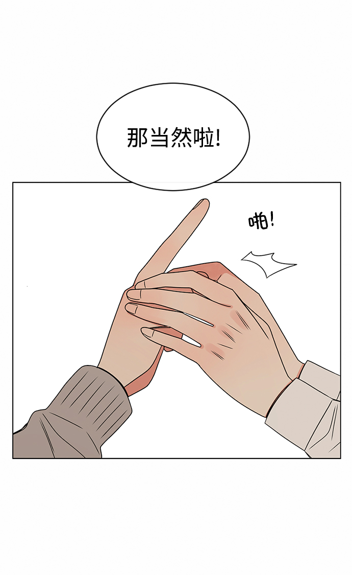 第38话35