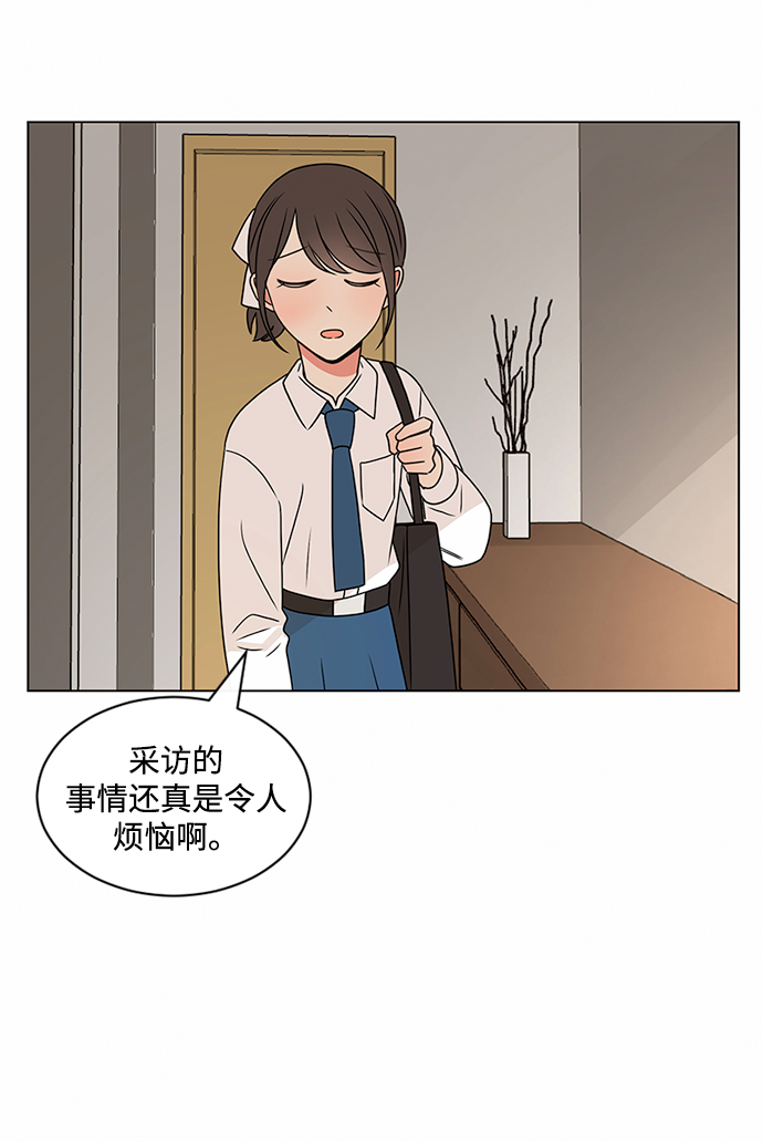 第38话43