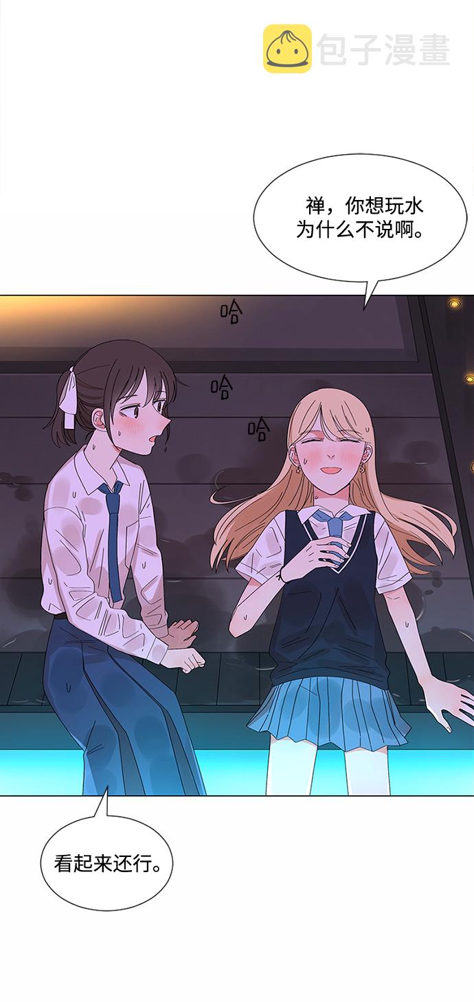 第30话130