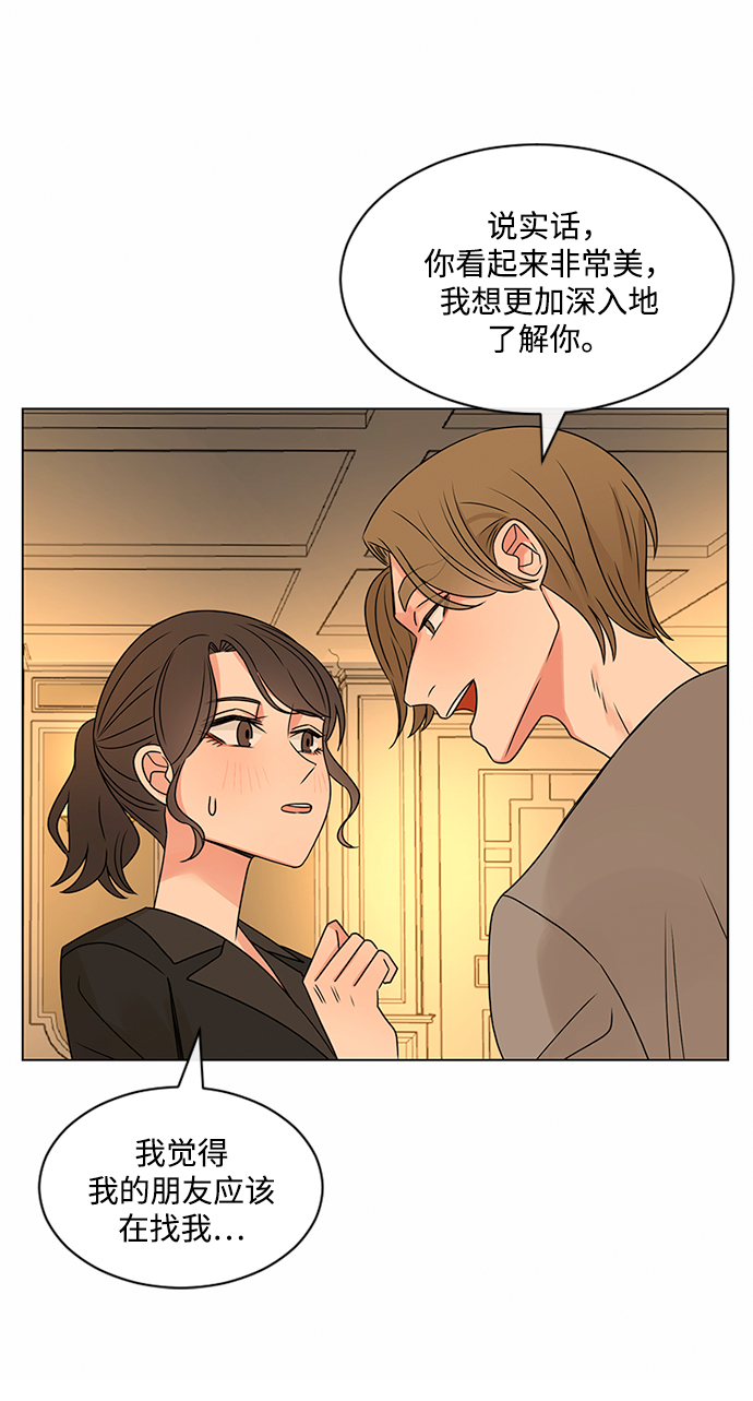 第39话47