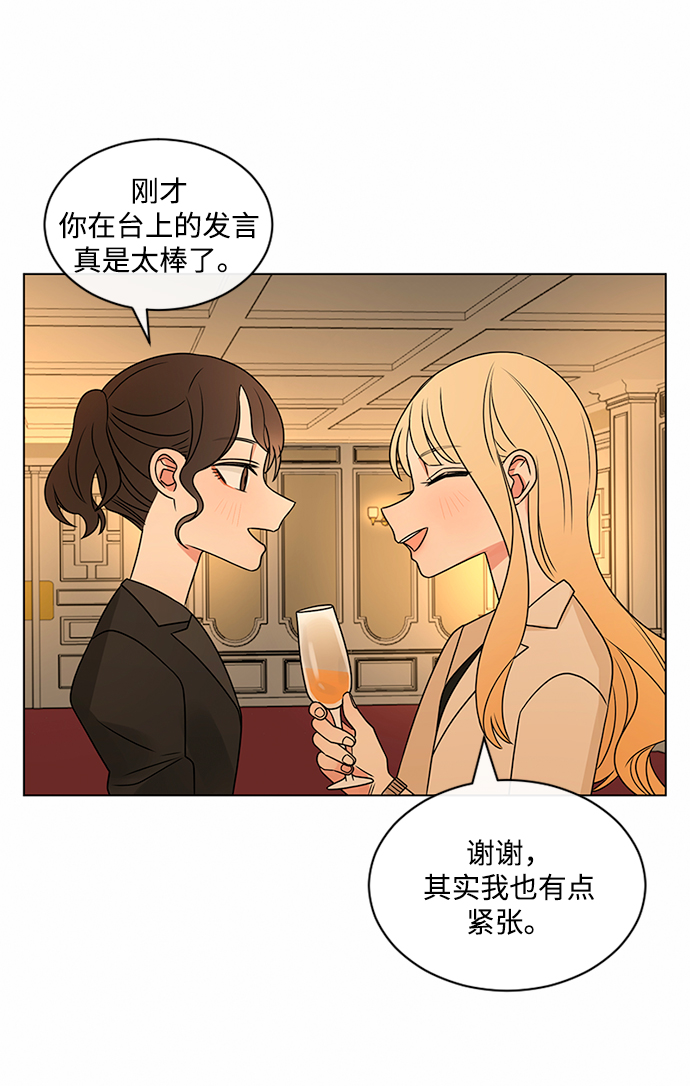 第39话28