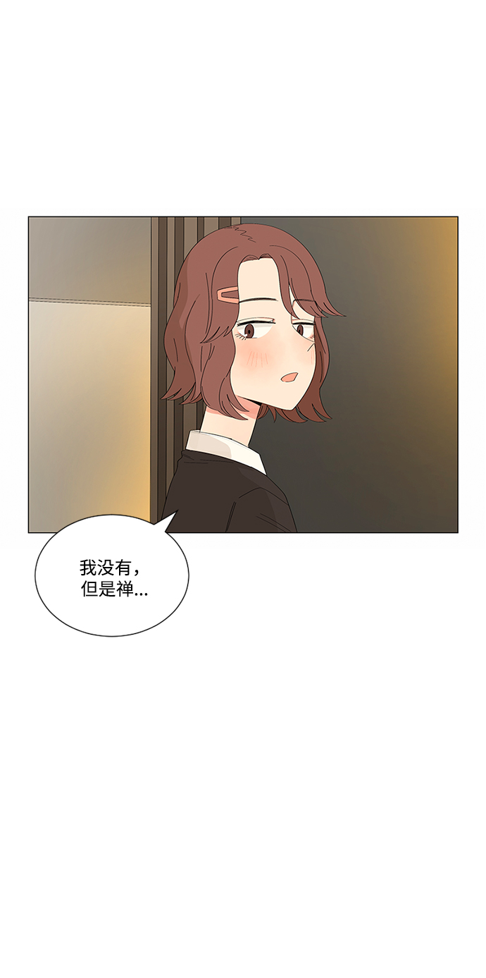 第22话23