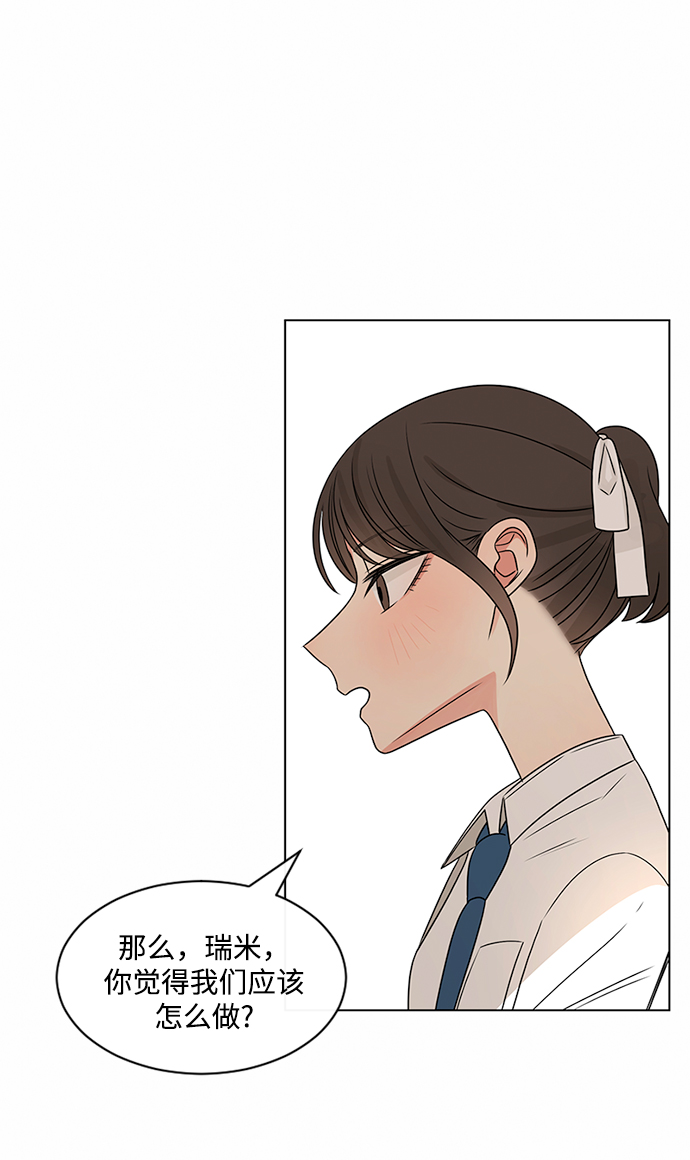 第38话17