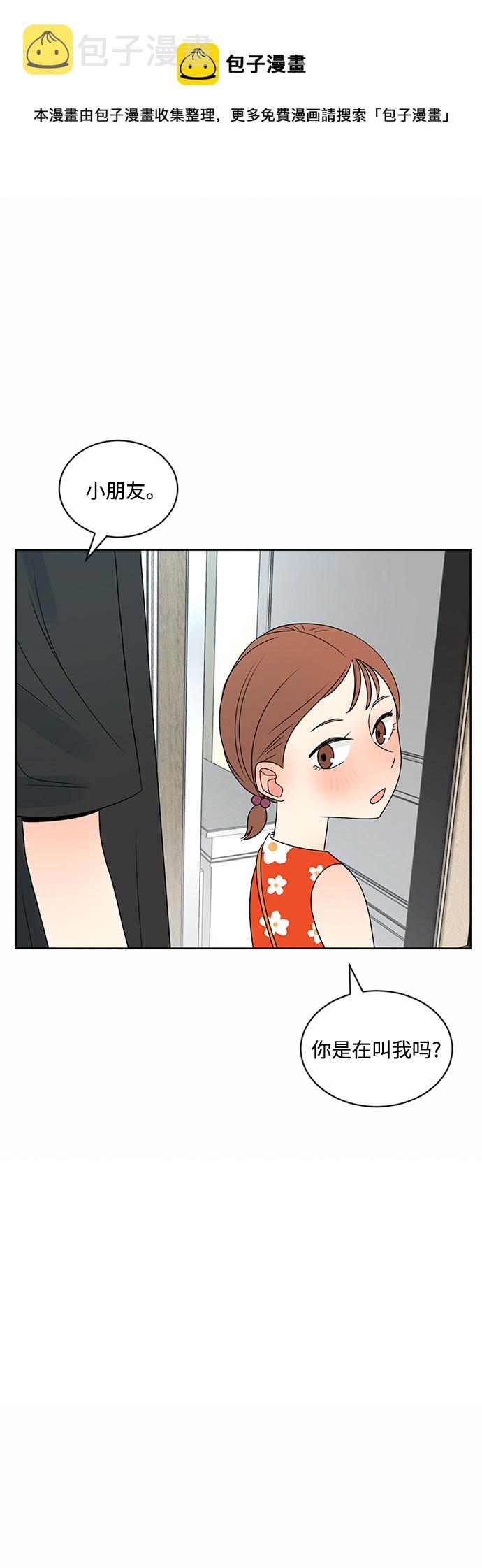 第35话53