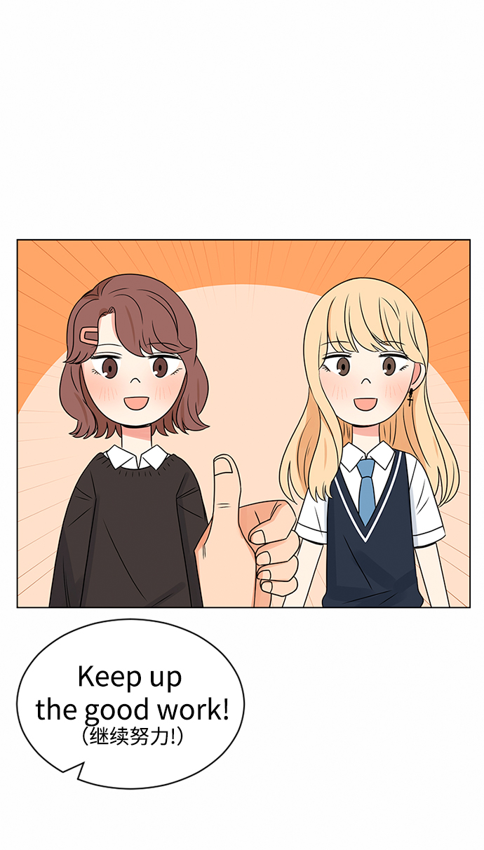 第38话7