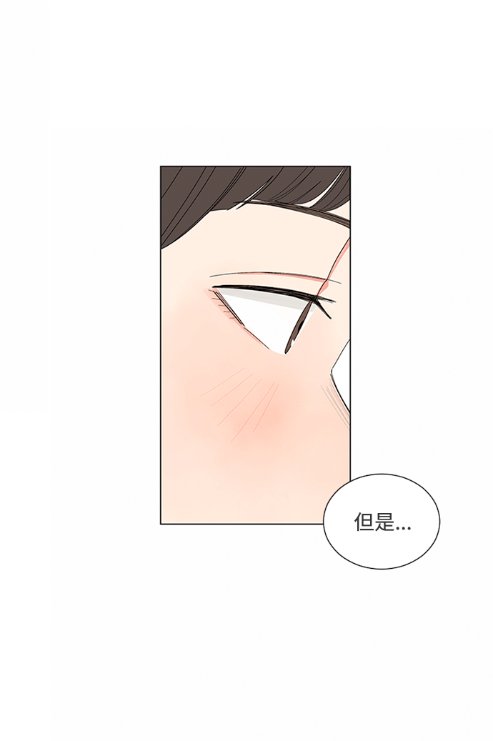 第23话18