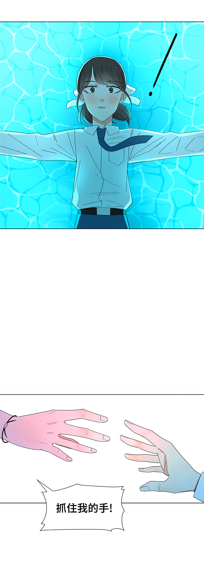 第30话119