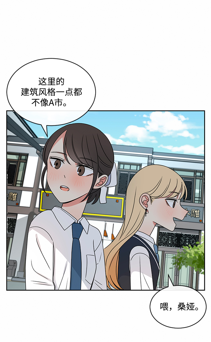 第37话16