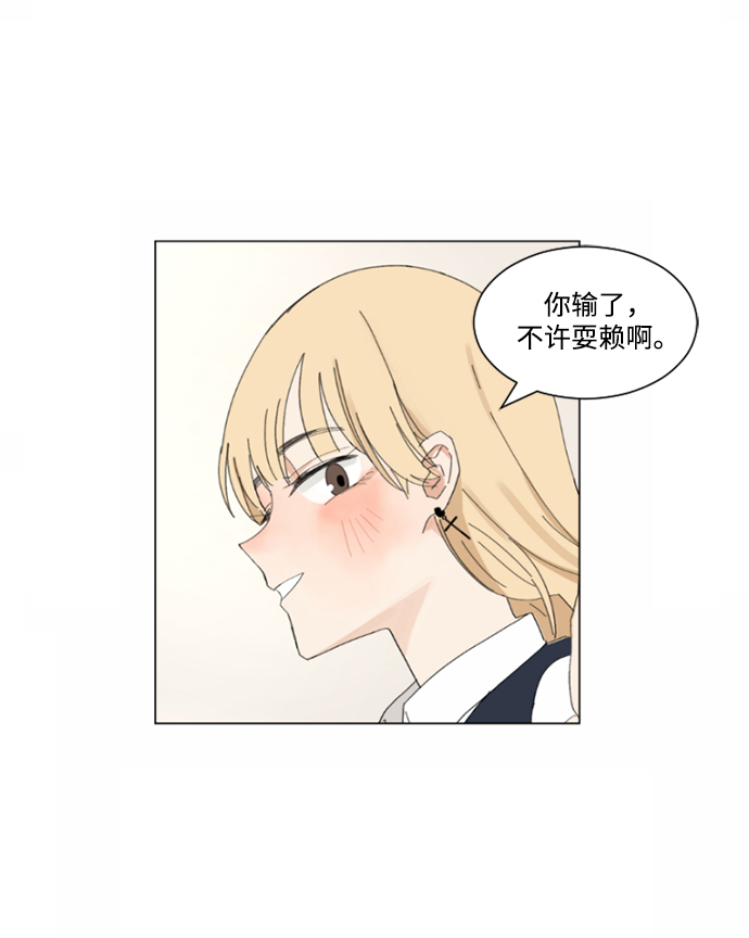 第2话51