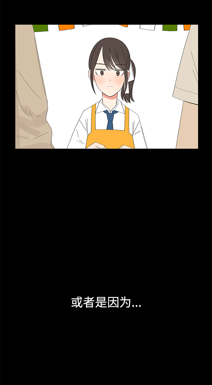 第23话48