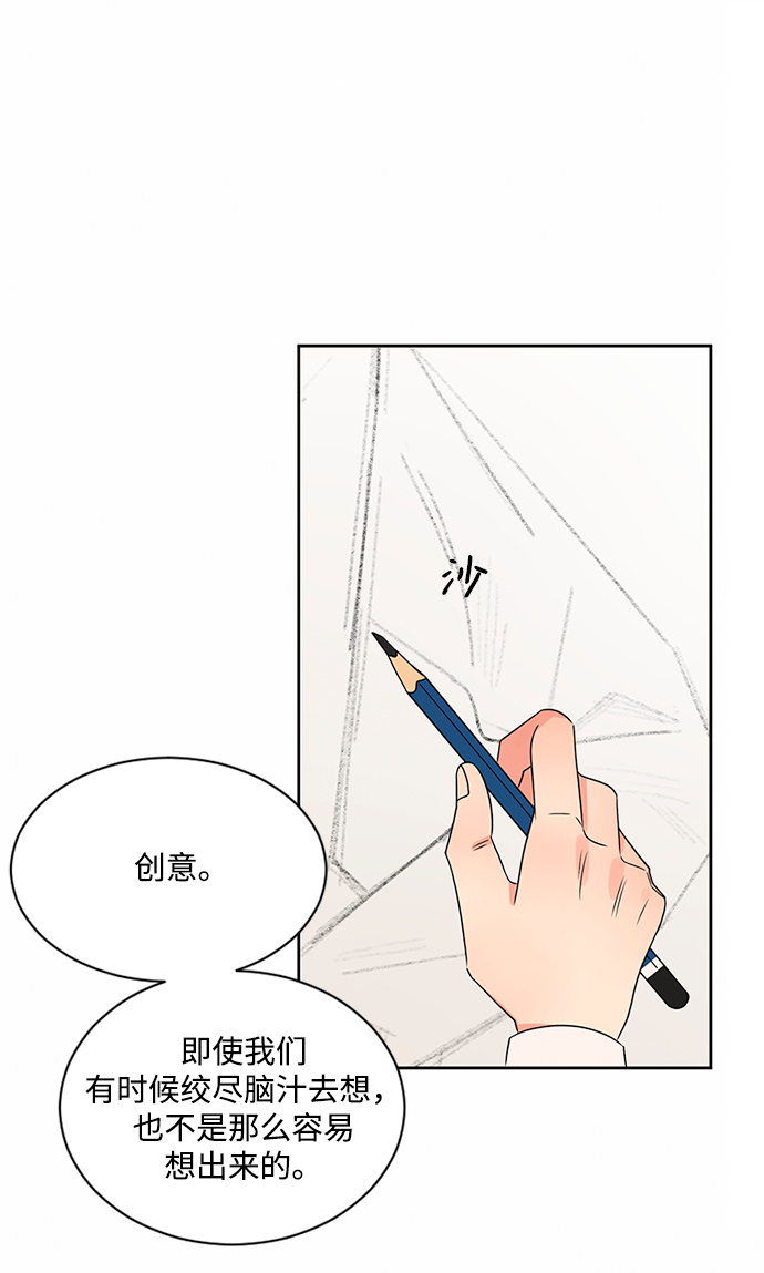第36话27