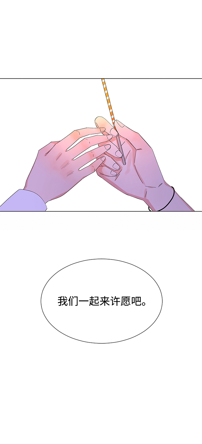 第30话111