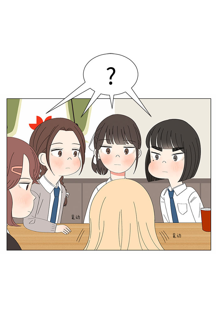 第28话17