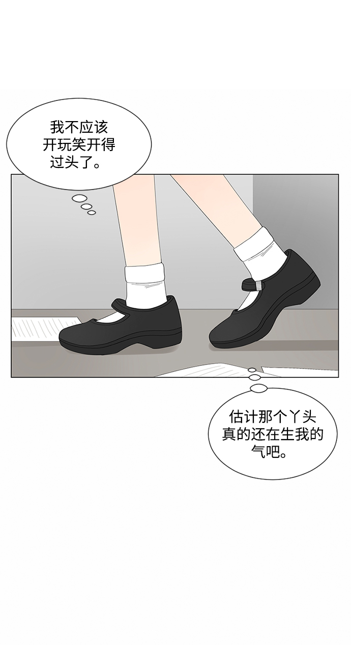 第30话31