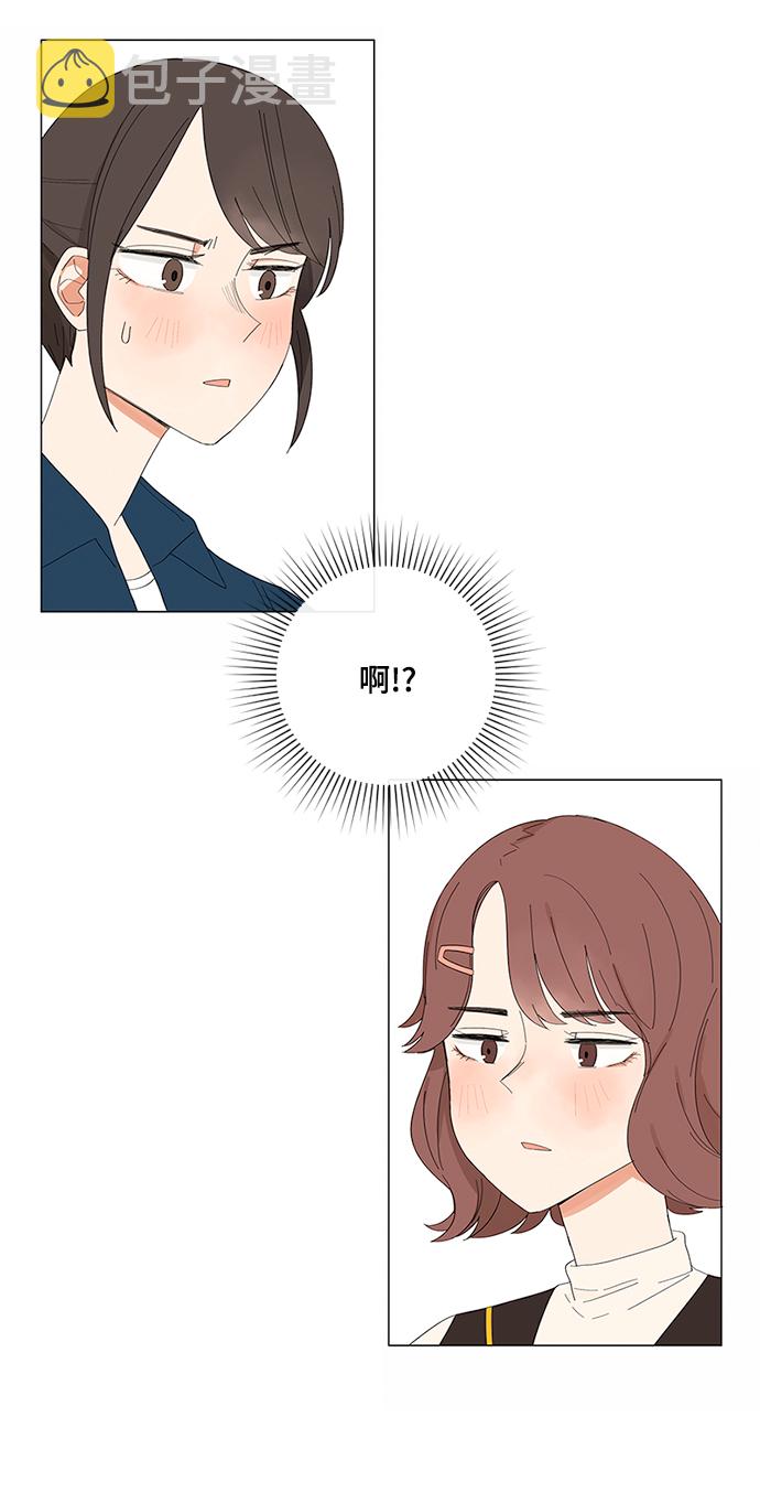 第13话15