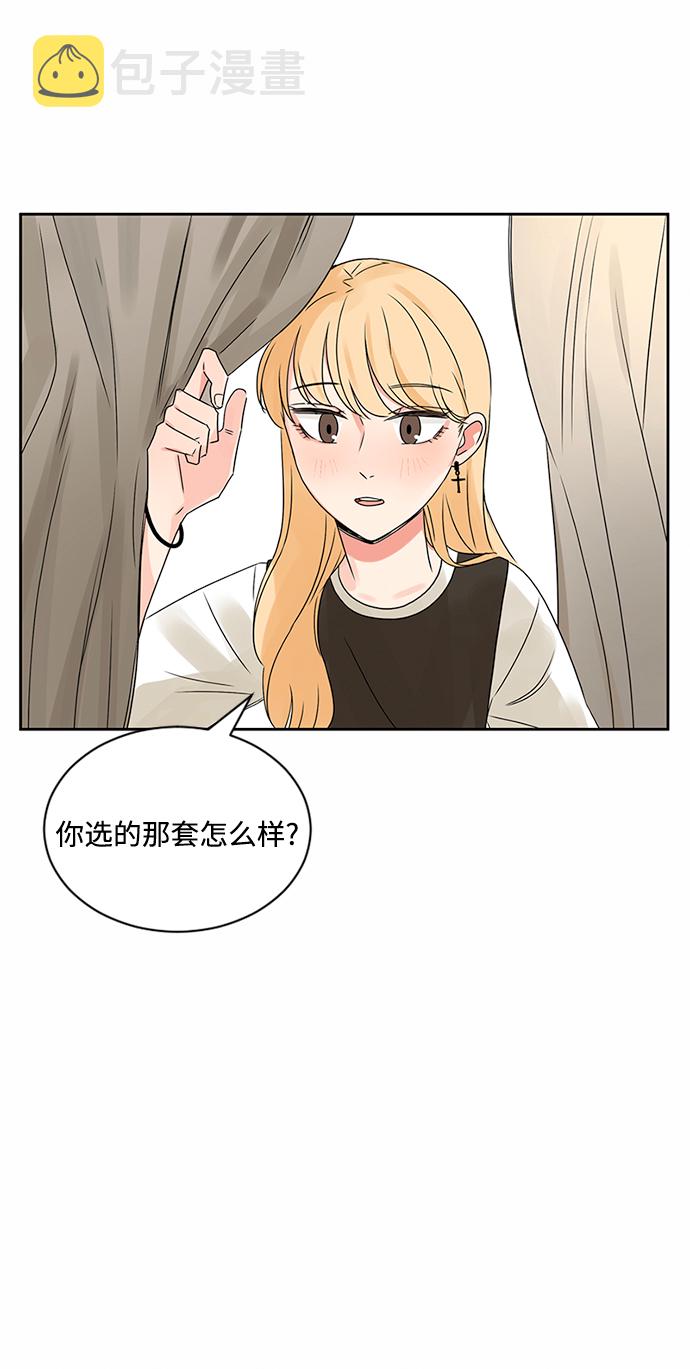 第31话26