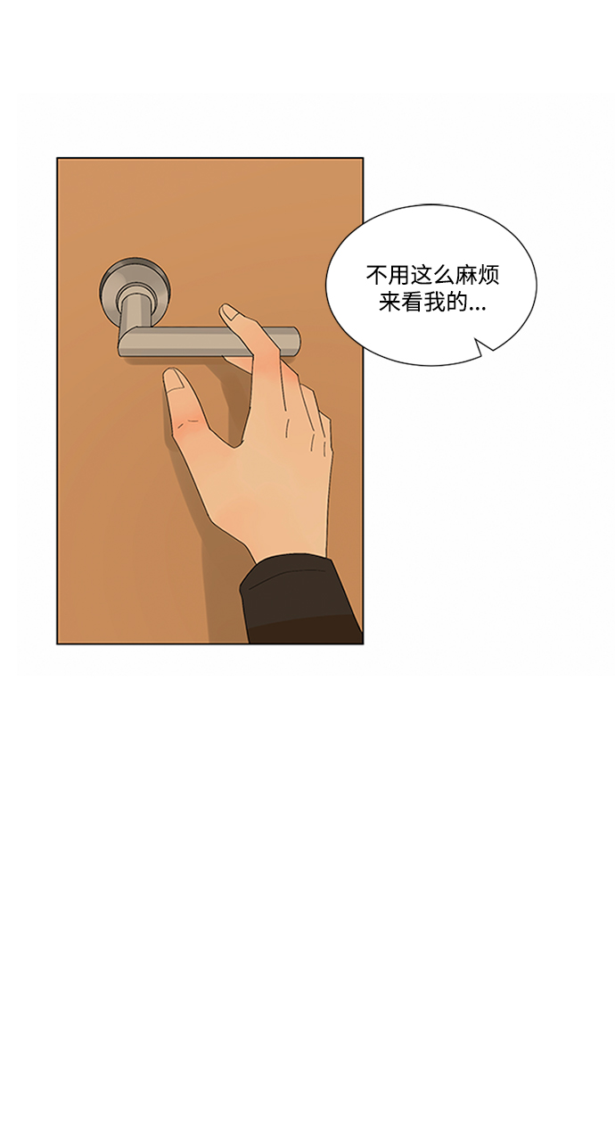 第17话1