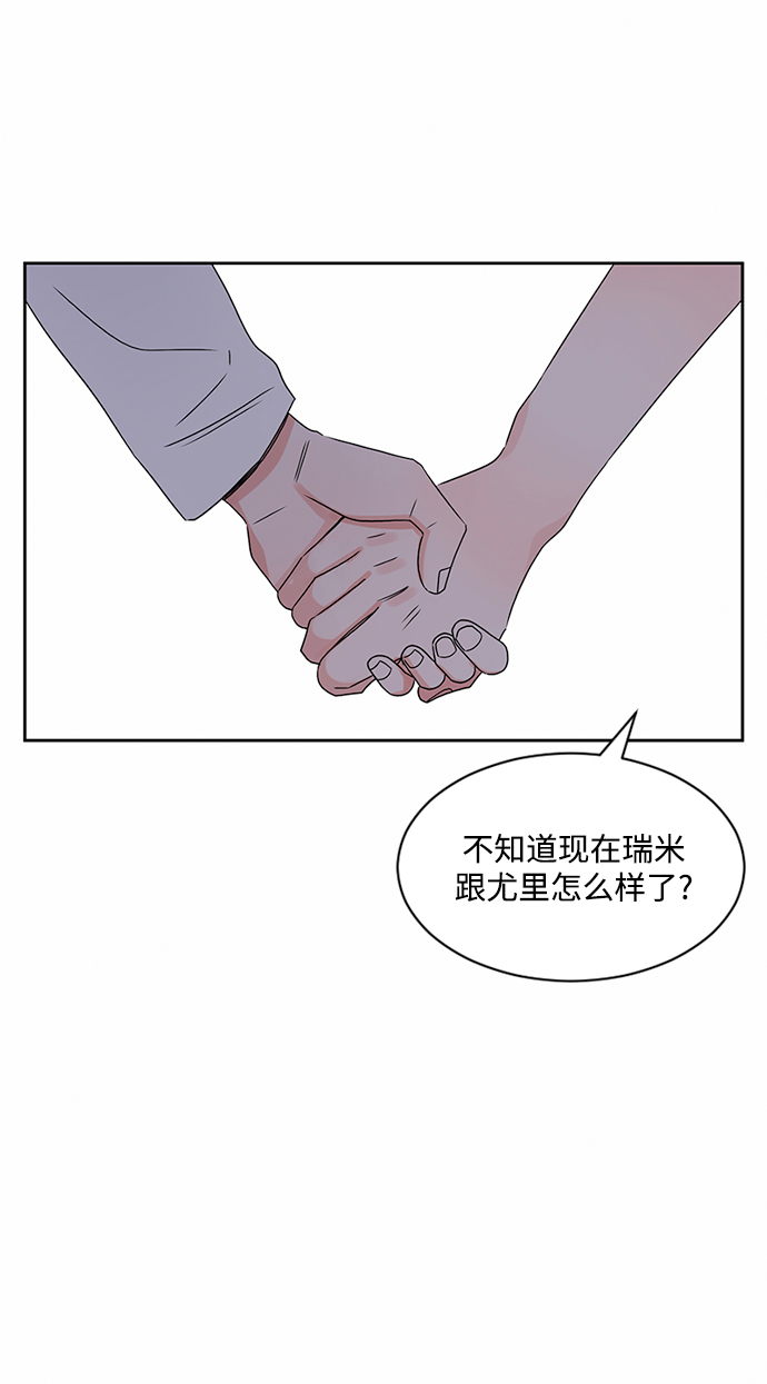 第32话37
