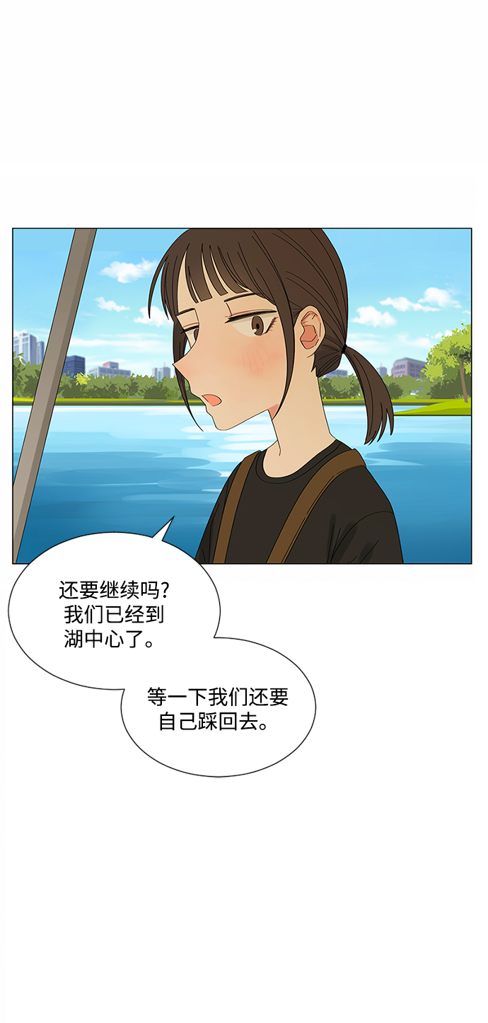 第24话38