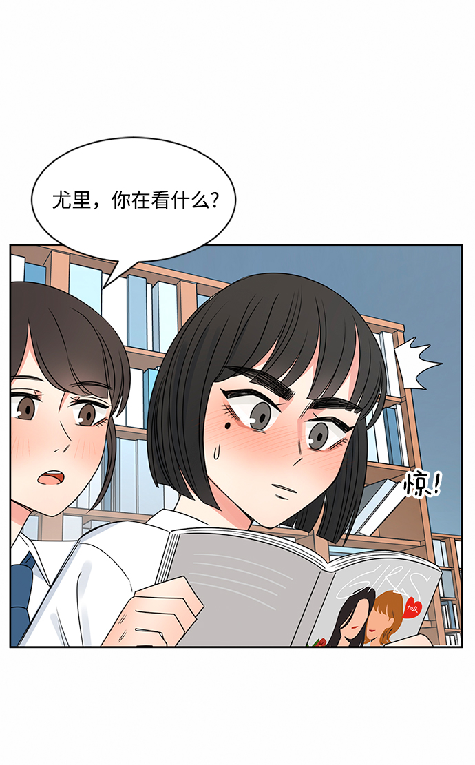 第36话52