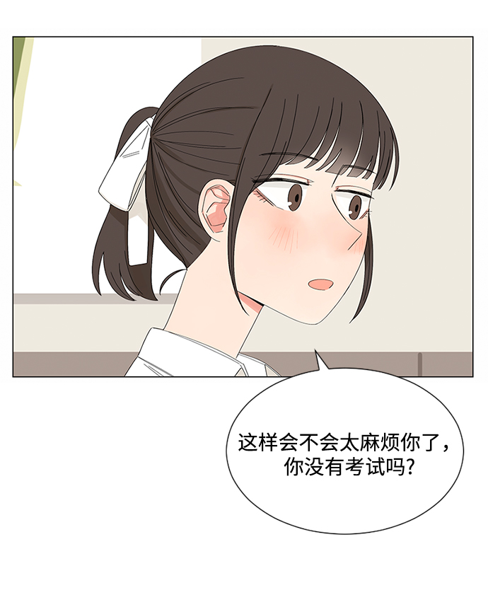 第28话21