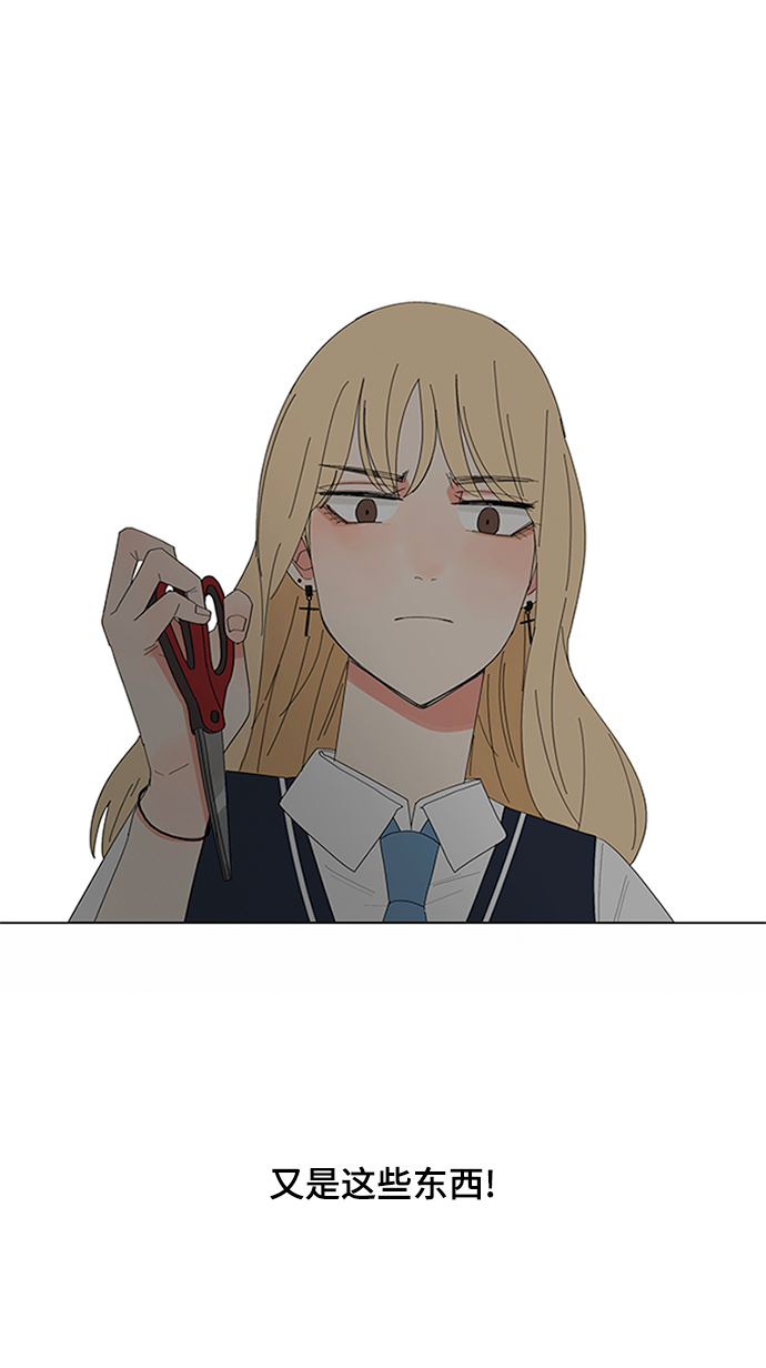 第9话48