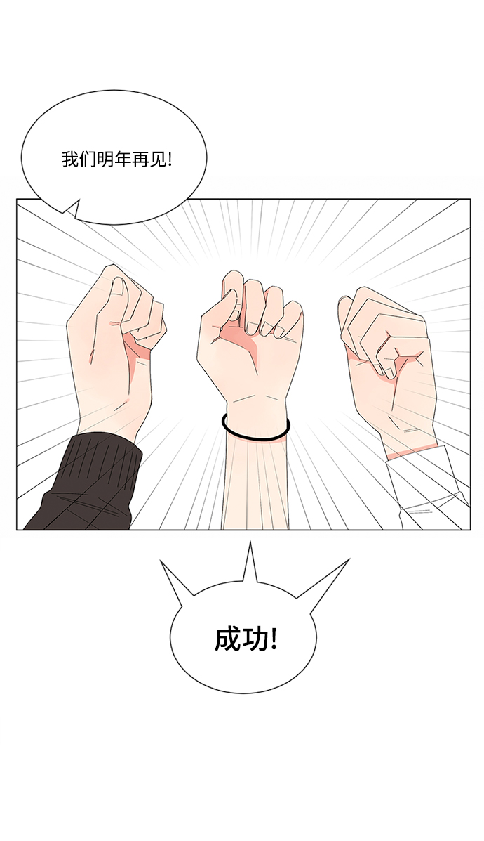 第22话17