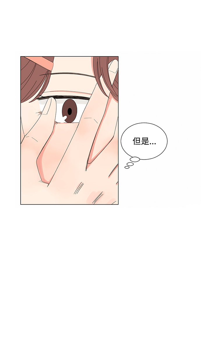 第27话43