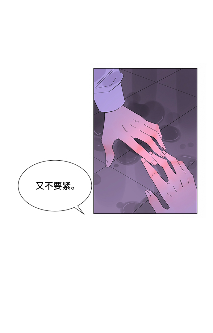 第30话132