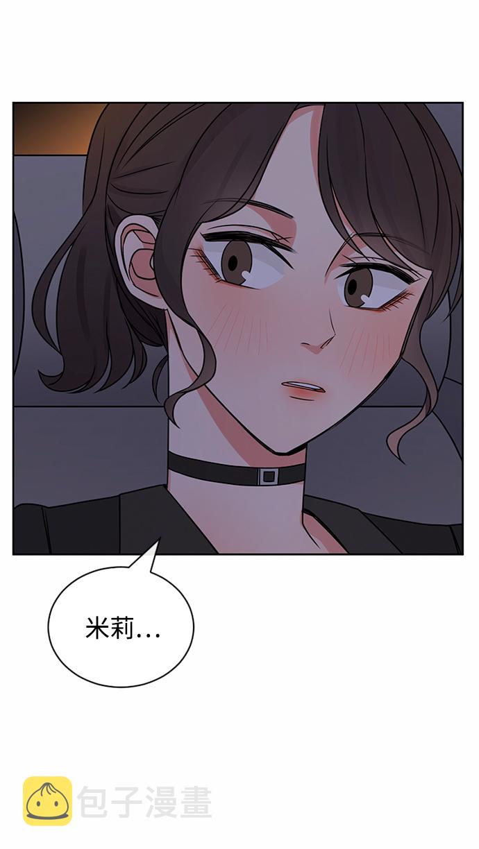 第39话69