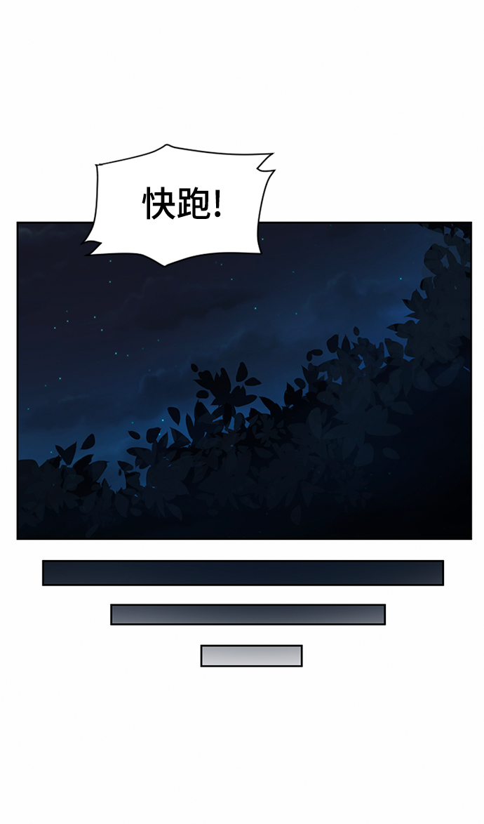 第32话59