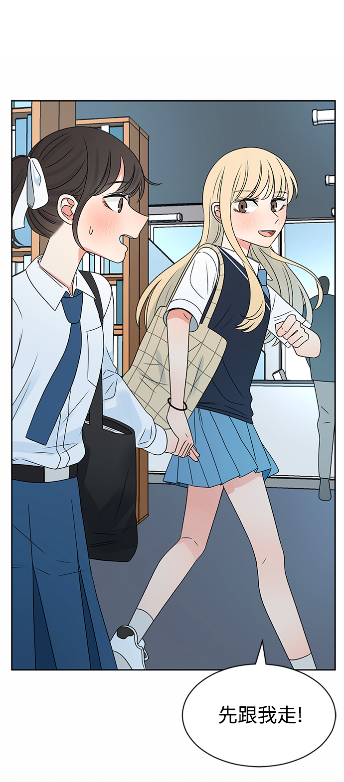 第36话89