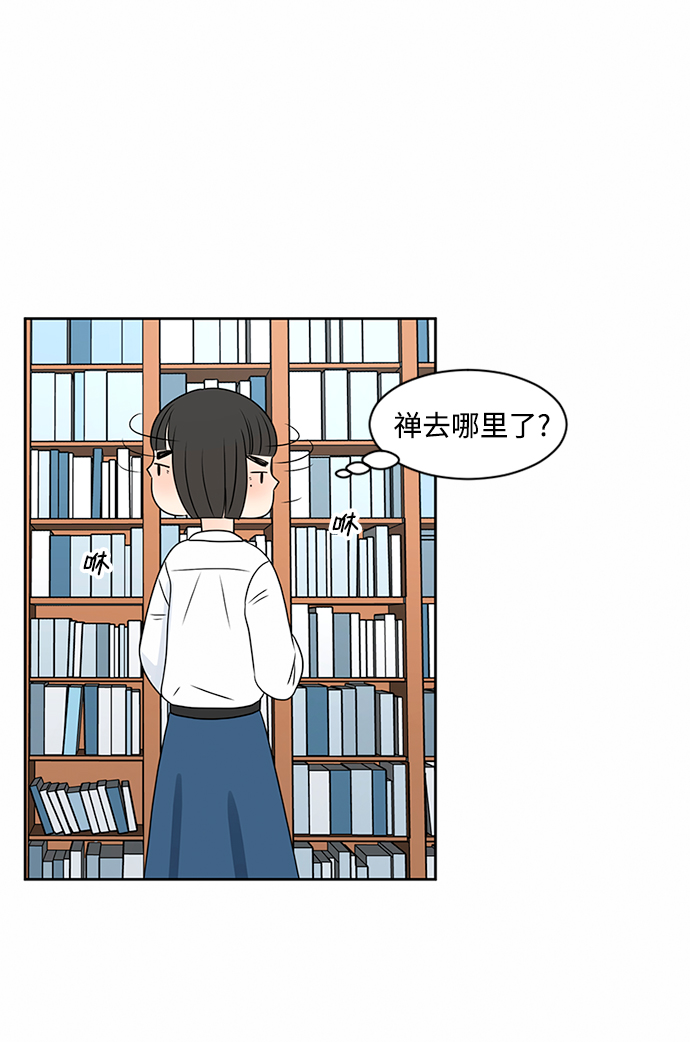 第36话40