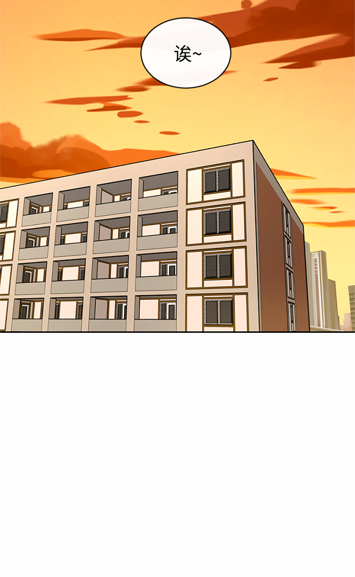 第38话42