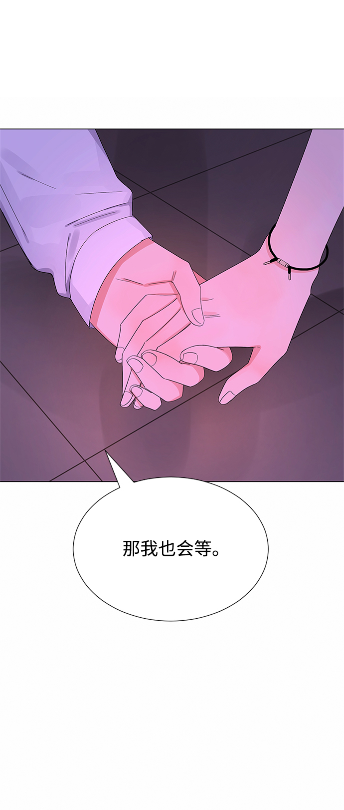 第30话156