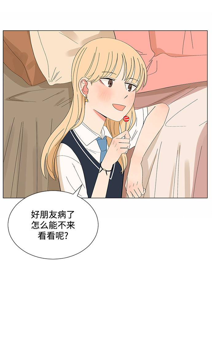 第30话57