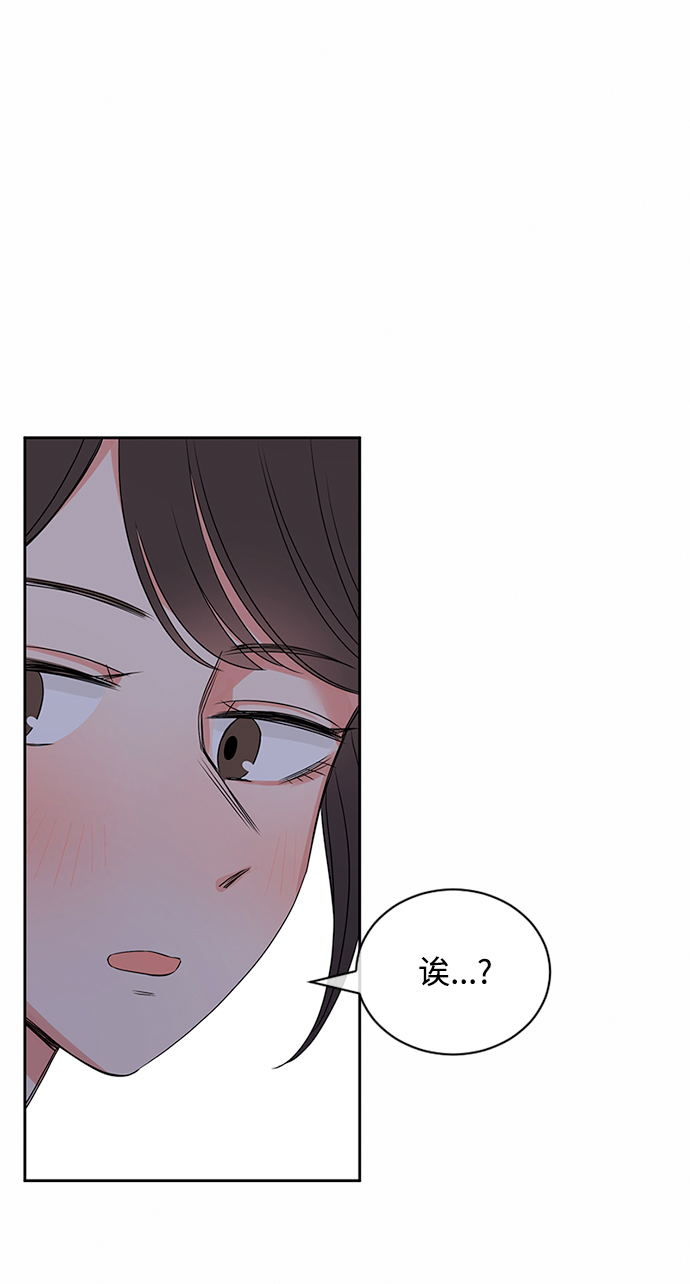 第32话43