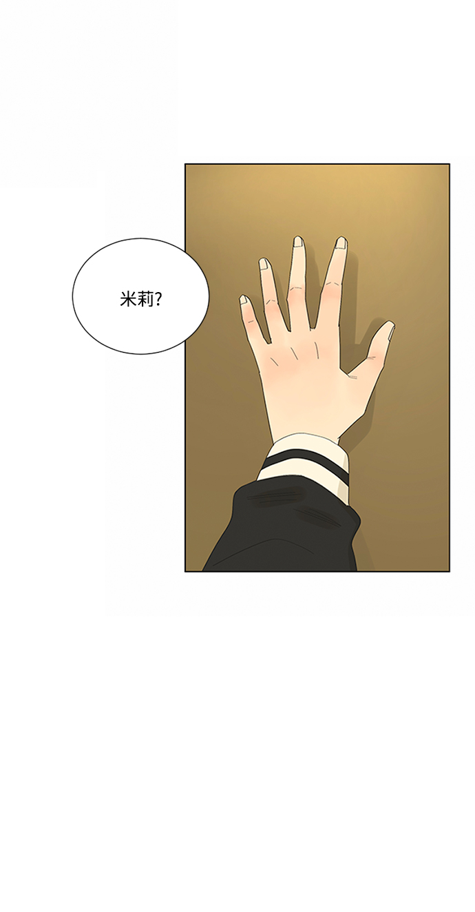 第15话7