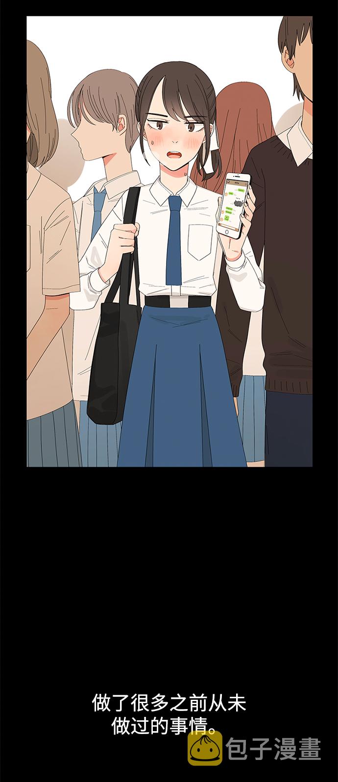 第23话47