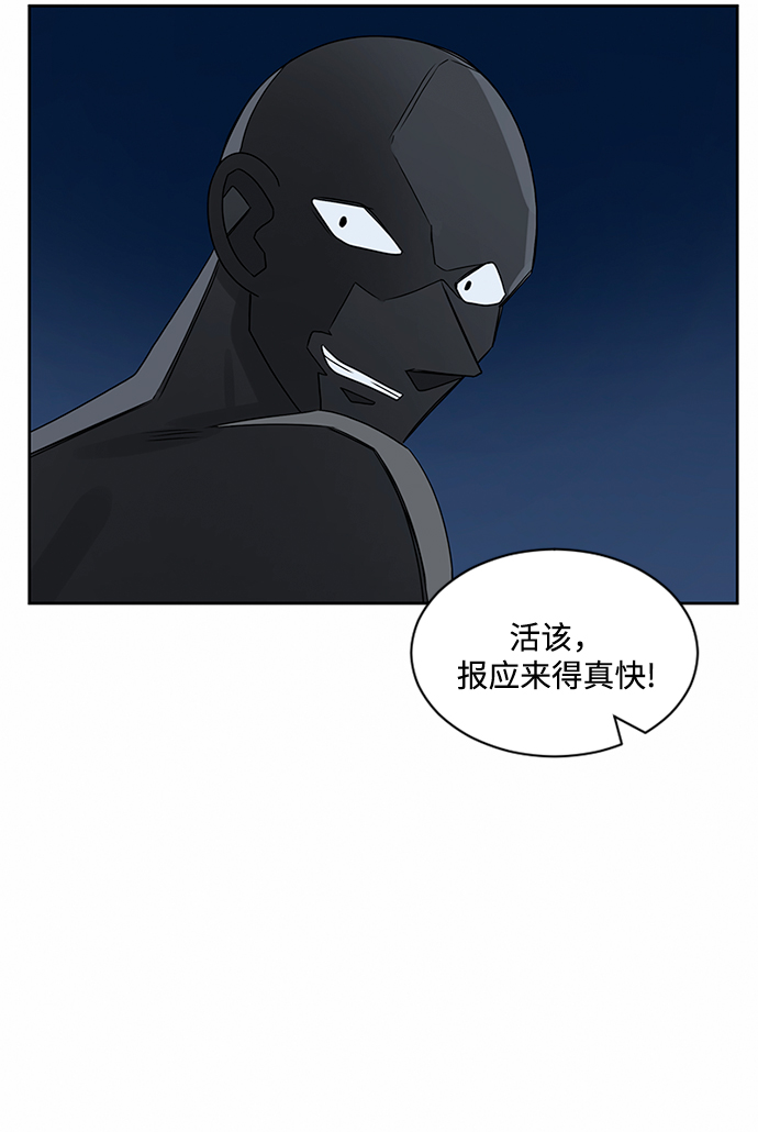 第31话89