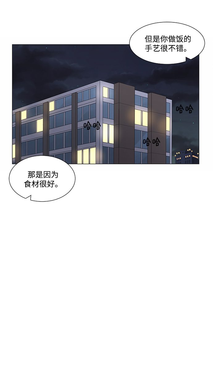 第10话40