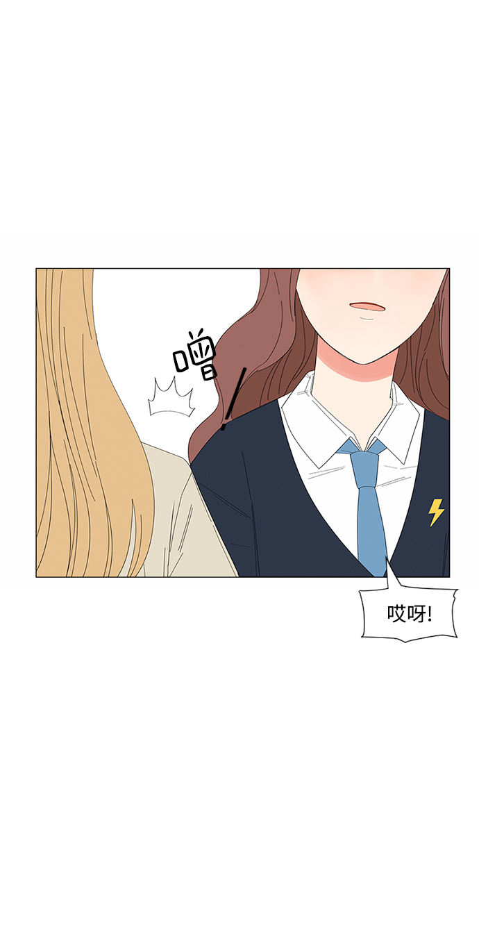 第21话24