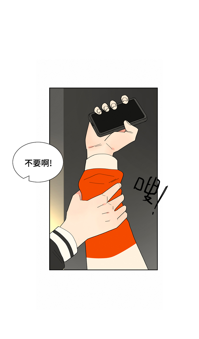 第15话28