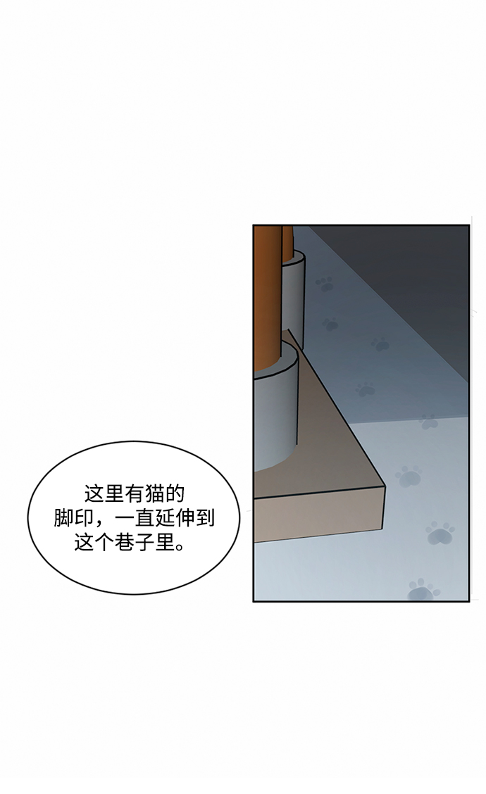 第37话36