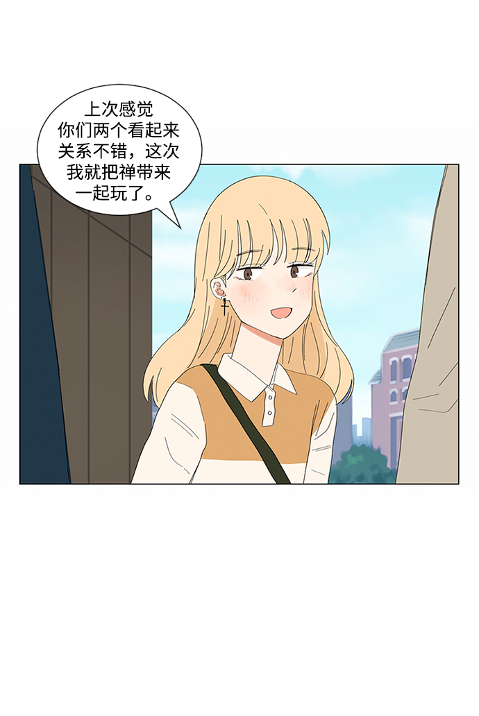 第13话16