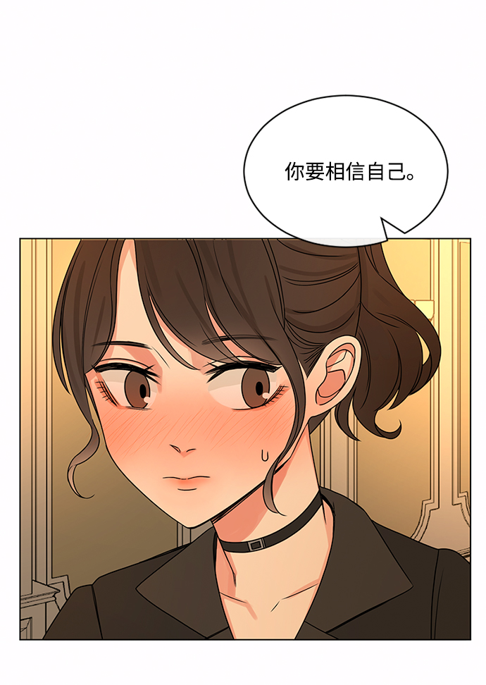 第39话9