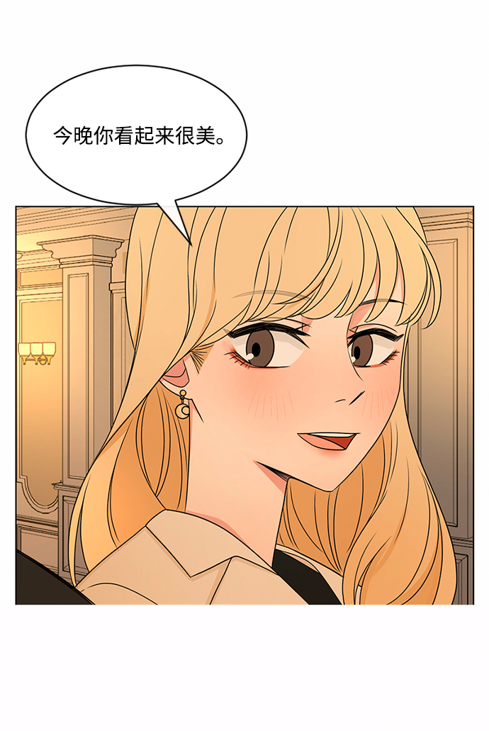 第39话8