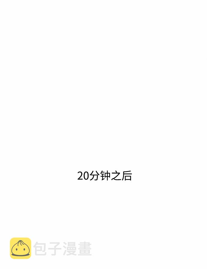 第37话40