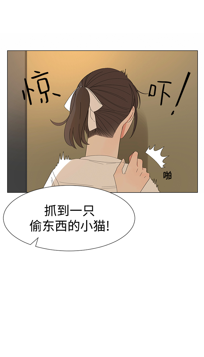 第30话82