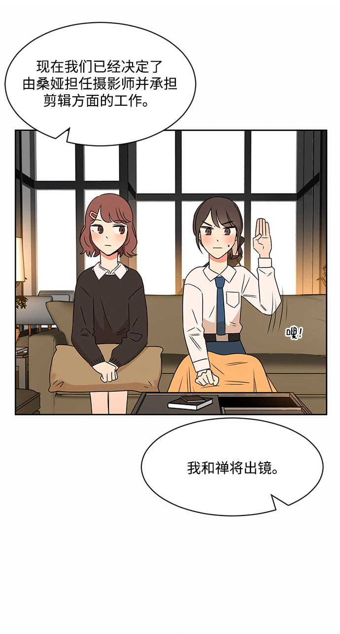 第34话14